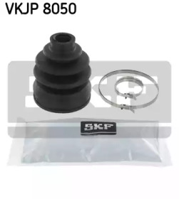 Комплект пыльника SKF VKJP 8050